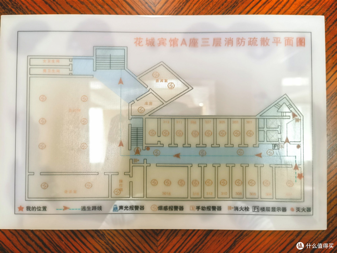 新疆行酒店复盘!篇7⃣:虽然老但位置好的伊宁花城宾馆