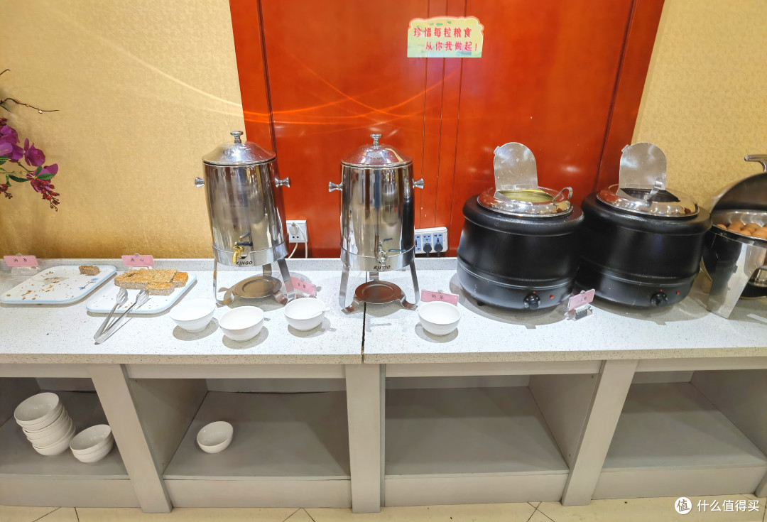 新疆行酒店复盘!篇7⃣:虽然老但位置好的伊宁花城宾馆