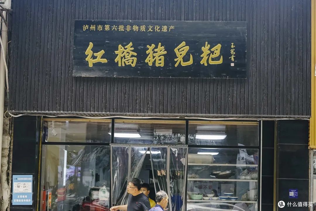 怎么会有这么让人「上头」的城市，下次还来！