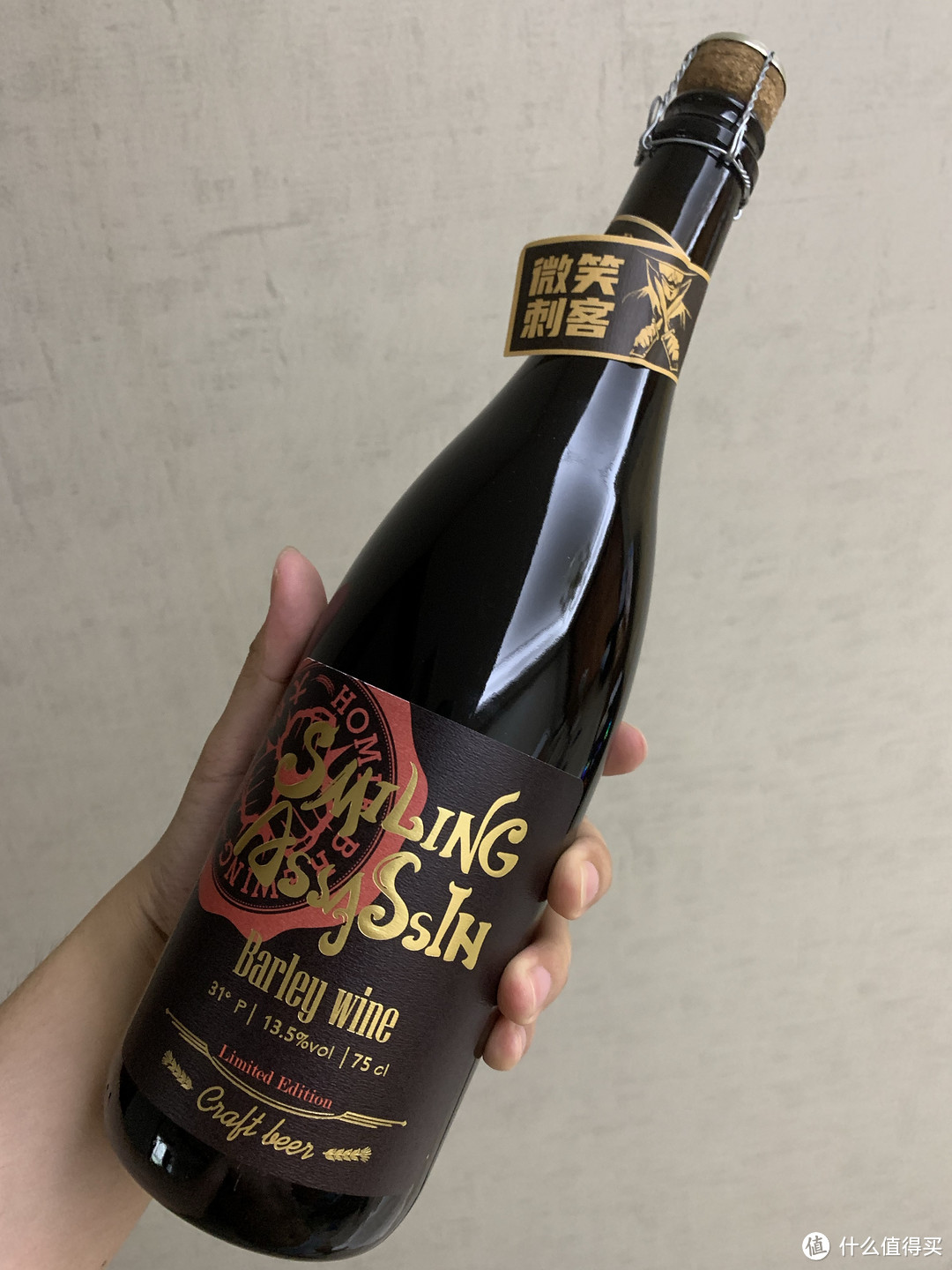 夏日吨吨吨的精酿~艺术精酿微笑刺客-烈性艾尔啤酒