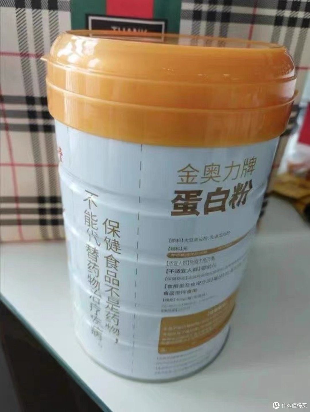 健身人喜欢喝的蛋白粉