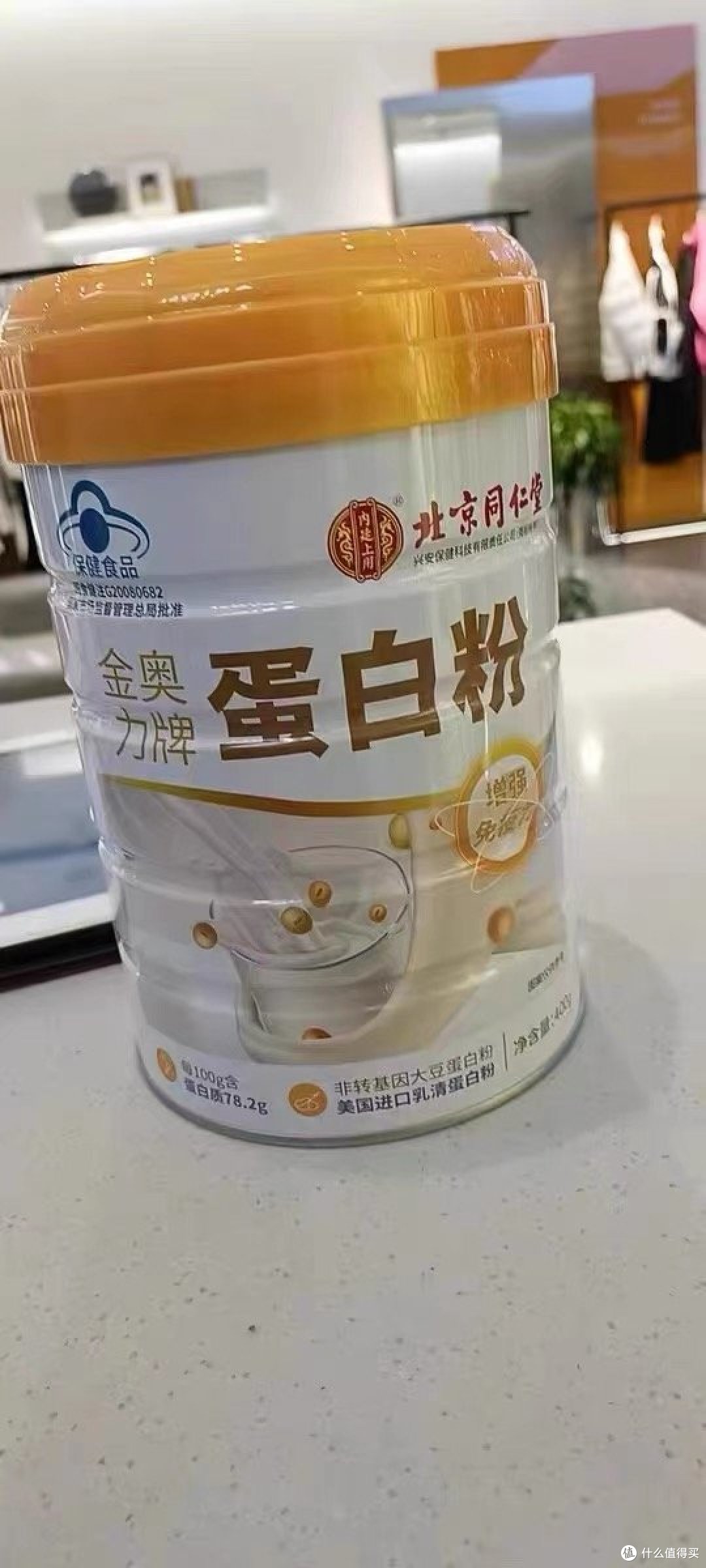 健身人喜欢喝的蛋白粉