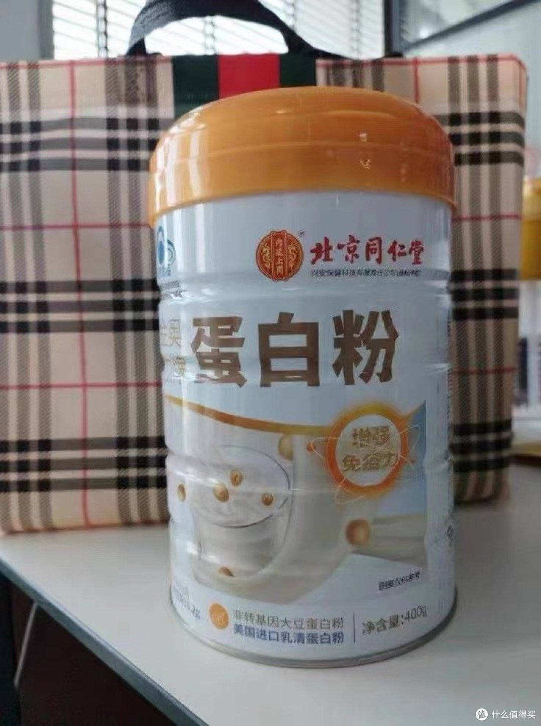 健身人喜欢喝的蛋白粉