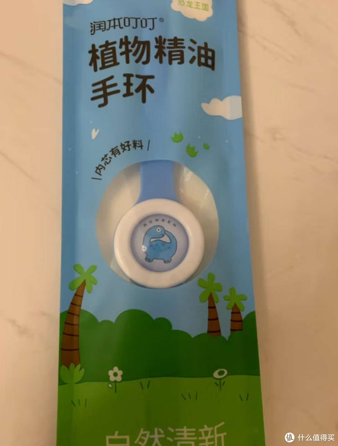 驱蚊装备比较多。不管效果如何，最起码得吓吓蚊子