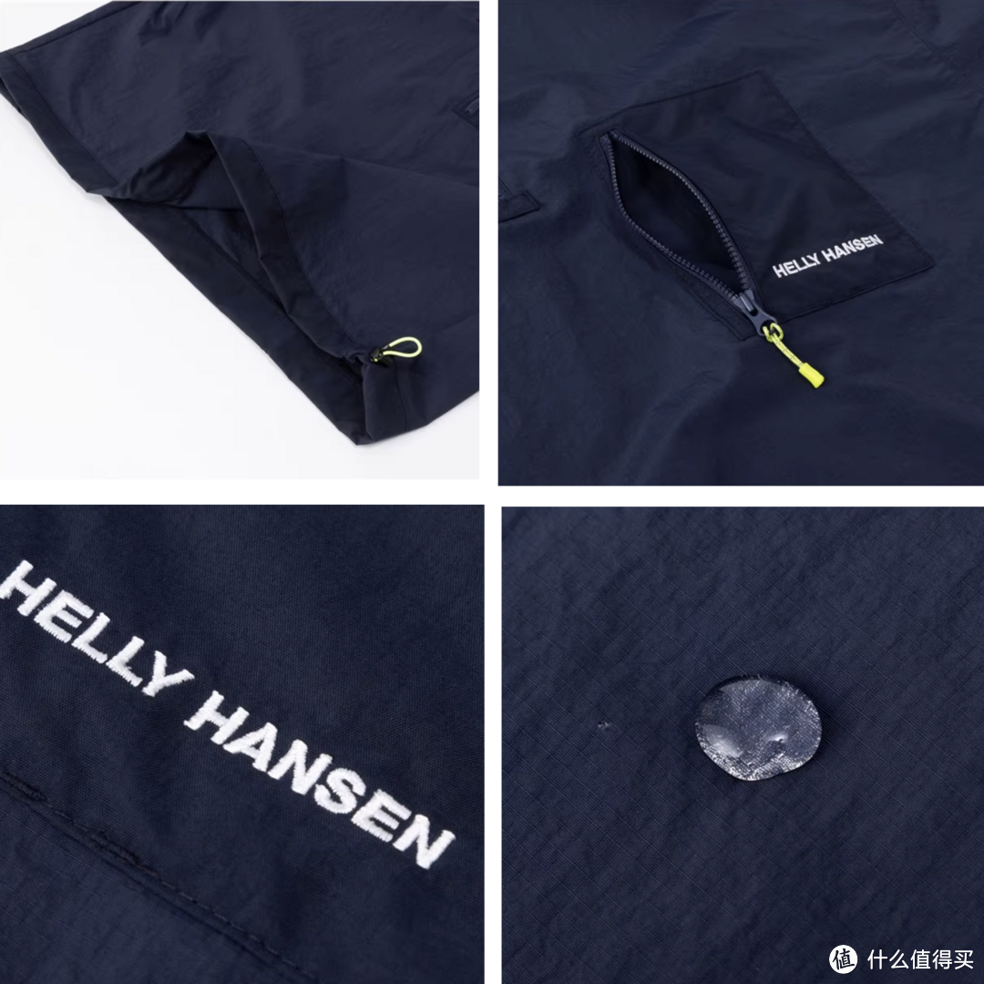 这款是HELLY HANSEN23年春夏新品，我看了天猫跟京东官方旗舰店目前都没有上架，只能在官网上海淘购入。