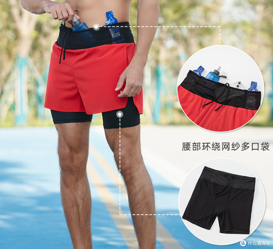 用腰包的价格,买条腰包短裤,不香么?——源头厂家平价腰包短裤推荐