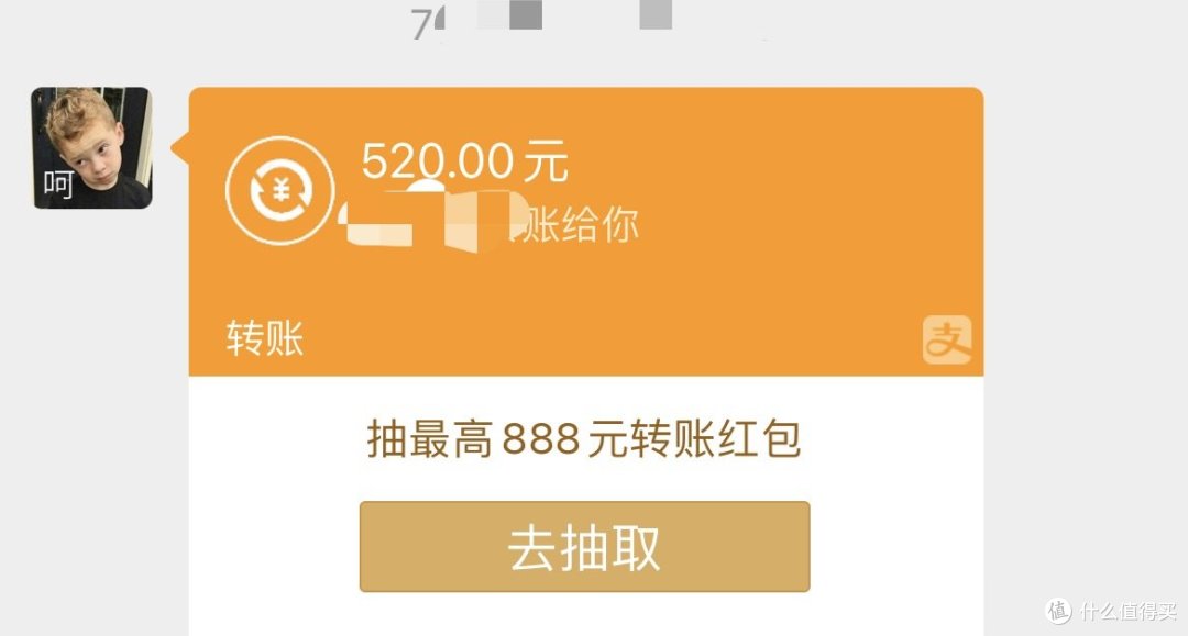 女朋友用500元竟然装出如此高性能主机!
