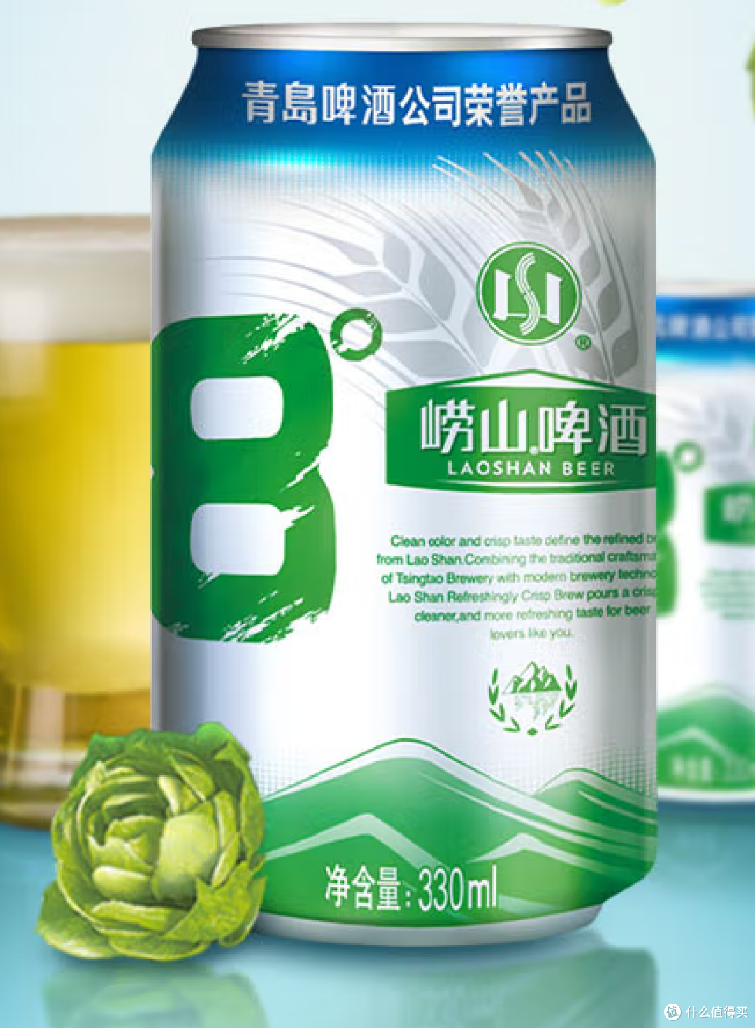 没有啤酒的夏天是不完美的~~