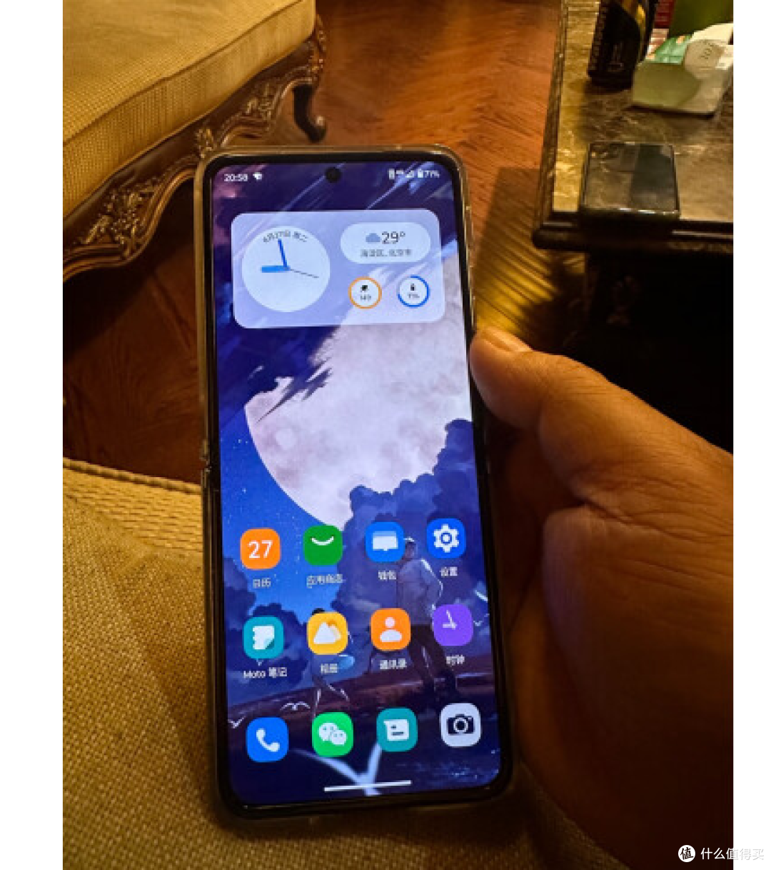 摩托罗拉moto razr 40 Ultra你能给它打几分?