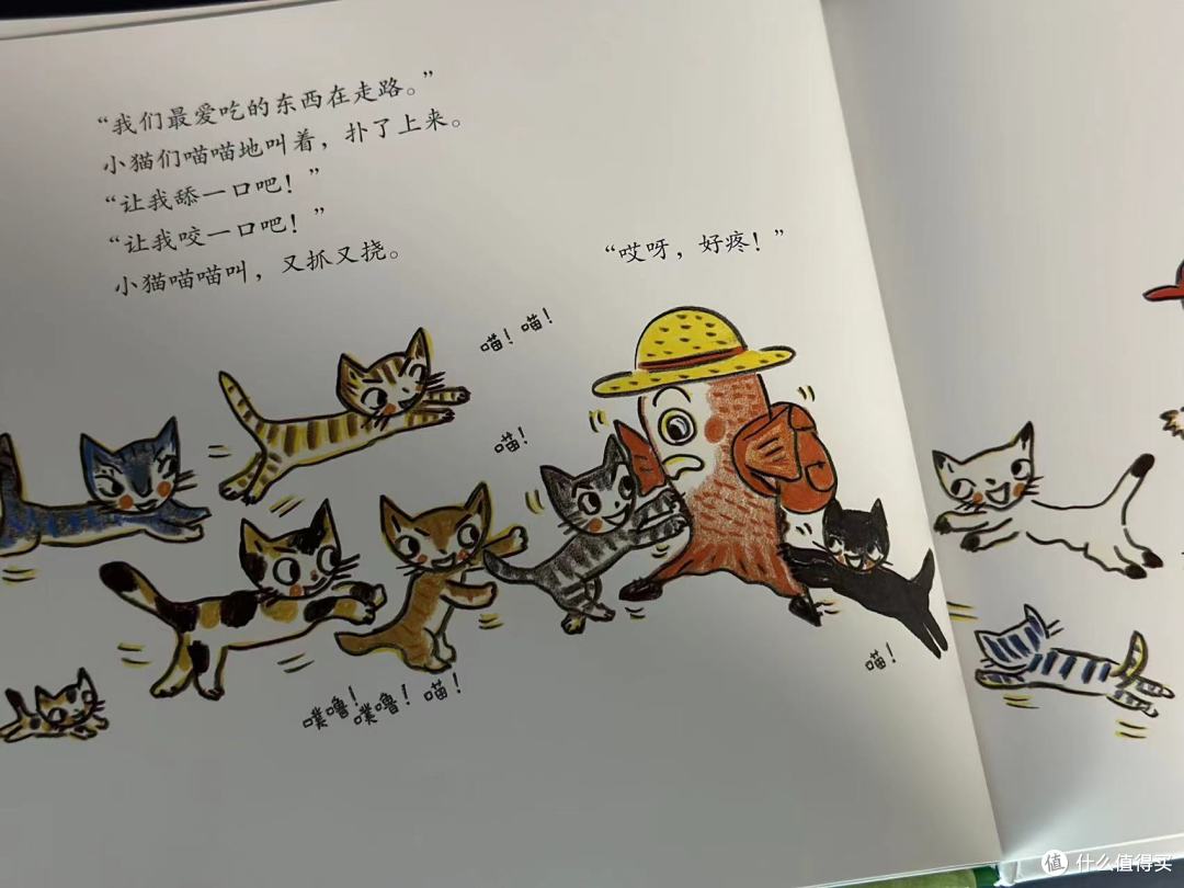 不一样的绘本!鼓励孩子的同时也在唤醒母亲 大胆探索 勇于尝试 还要记得做自己!