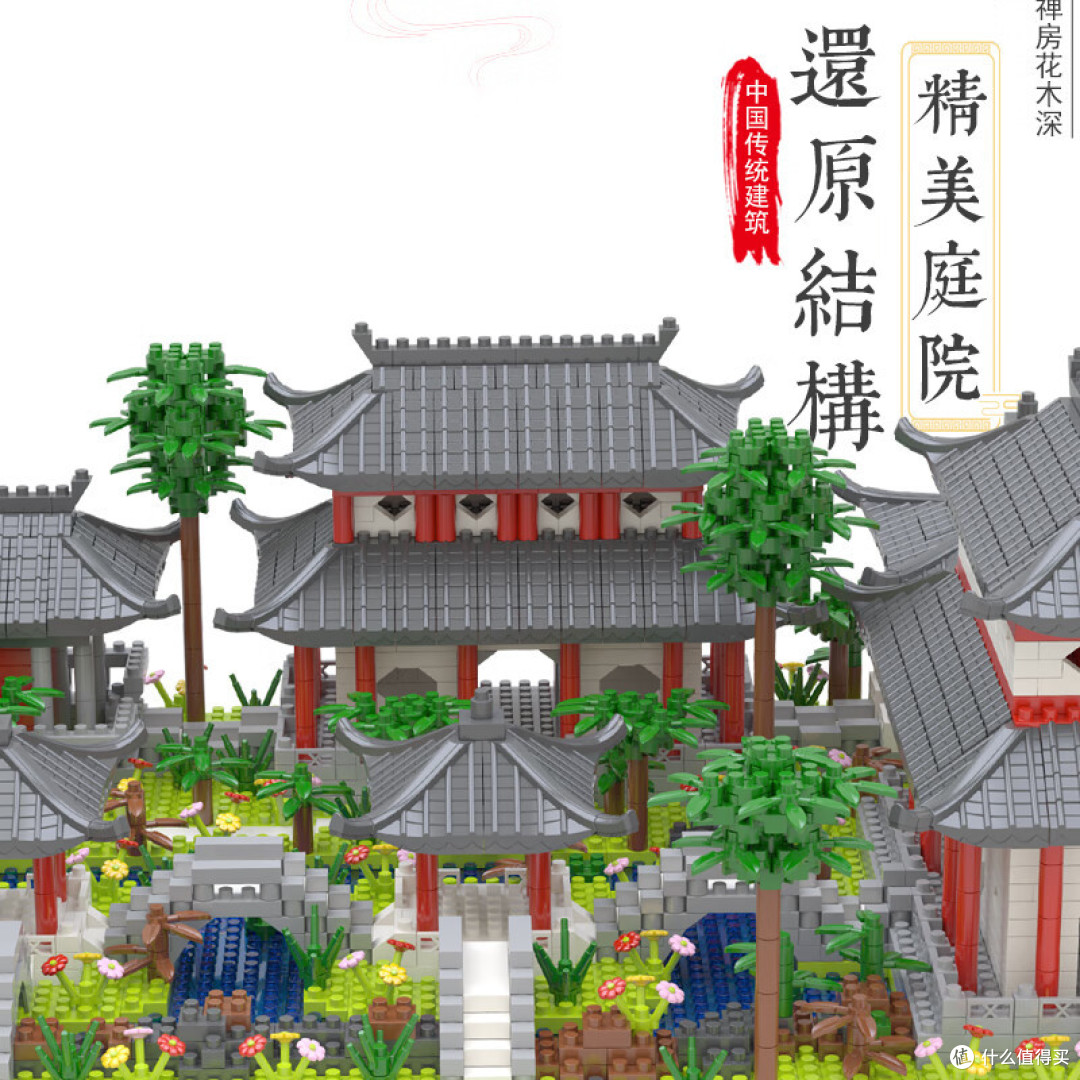 现在国产的积木真的是把国风发挥的淋漓尽致