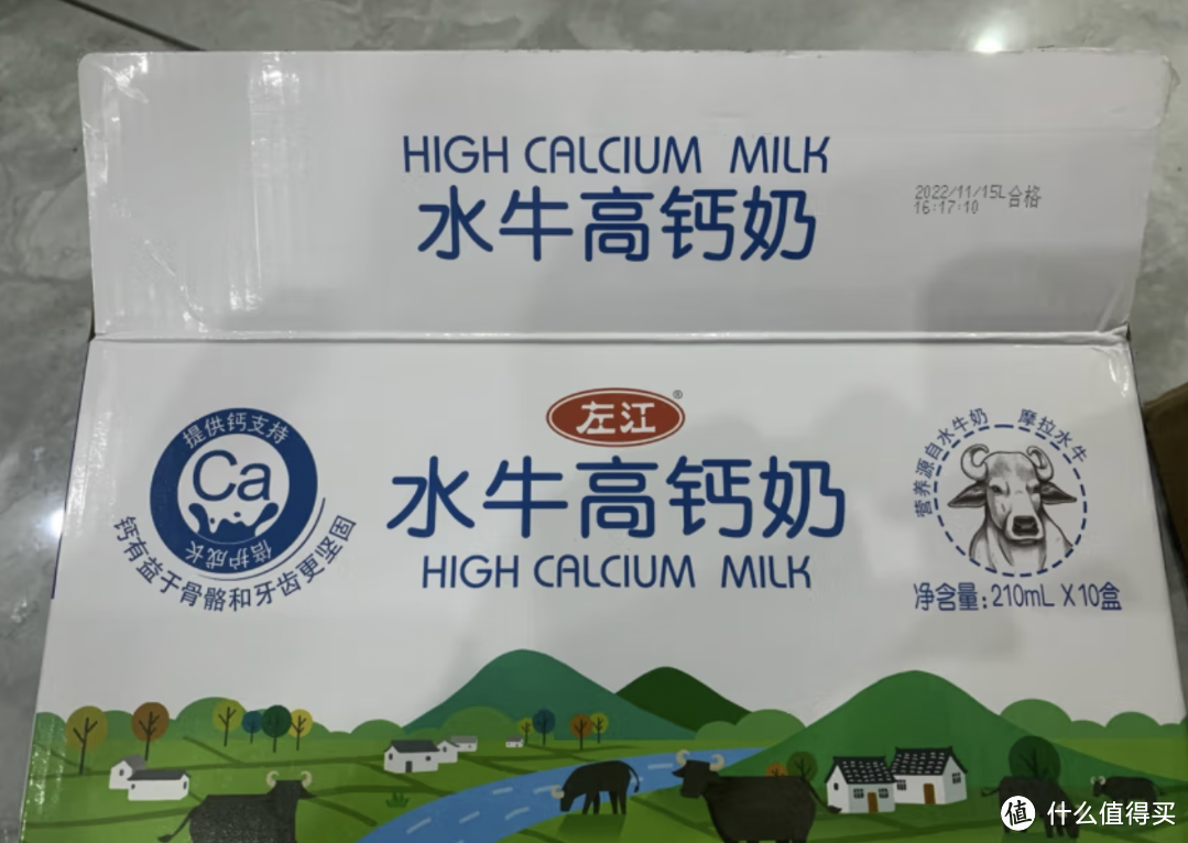 根本无法拒绝的水牛高钙奶