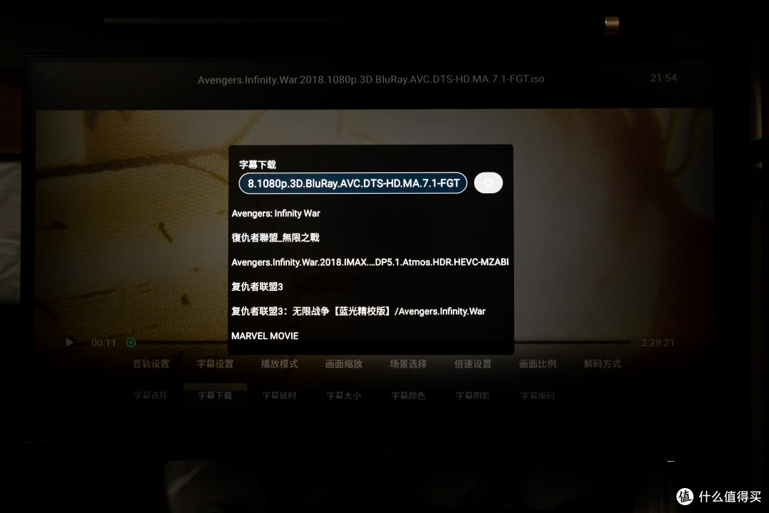 图片为电脑显示器演示效果
