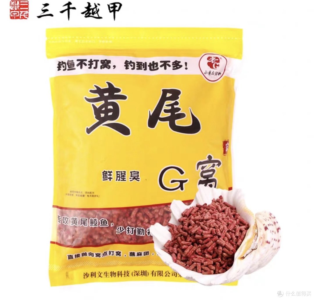 夏日天气闷热,还是耐不住钓瘾