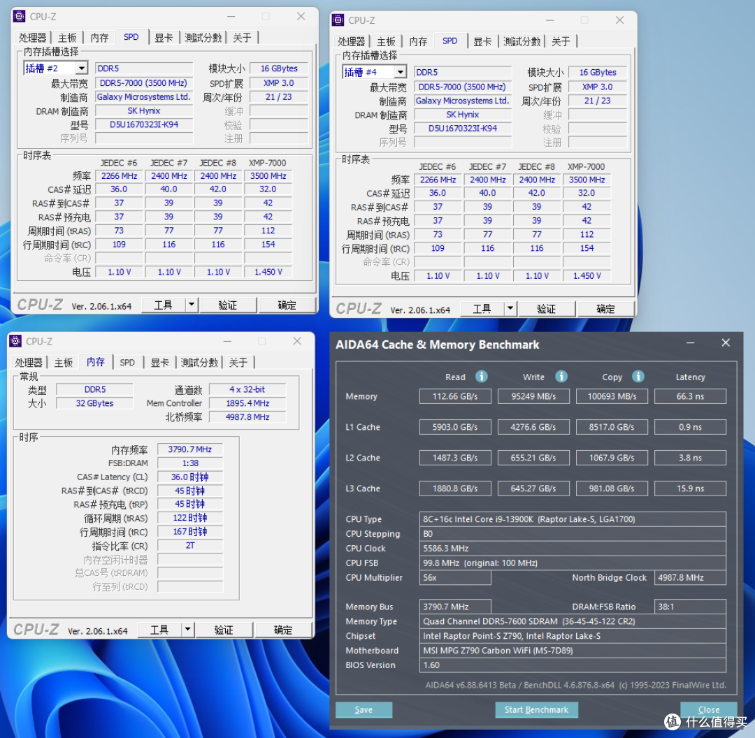 友谊的小船说开就开:给朋友的13900k+4090主机换装海盗船5000D AF机箱和ATX3.0电源