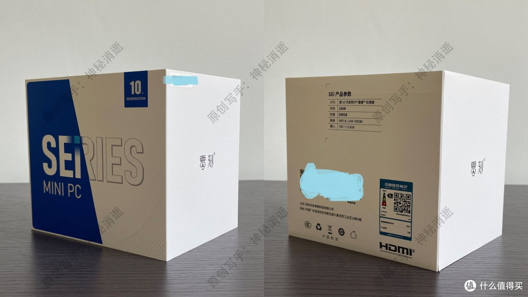 零刻SEi10 1035G7 MINIPC让你轻松拿捏居家办公和影音娱乐