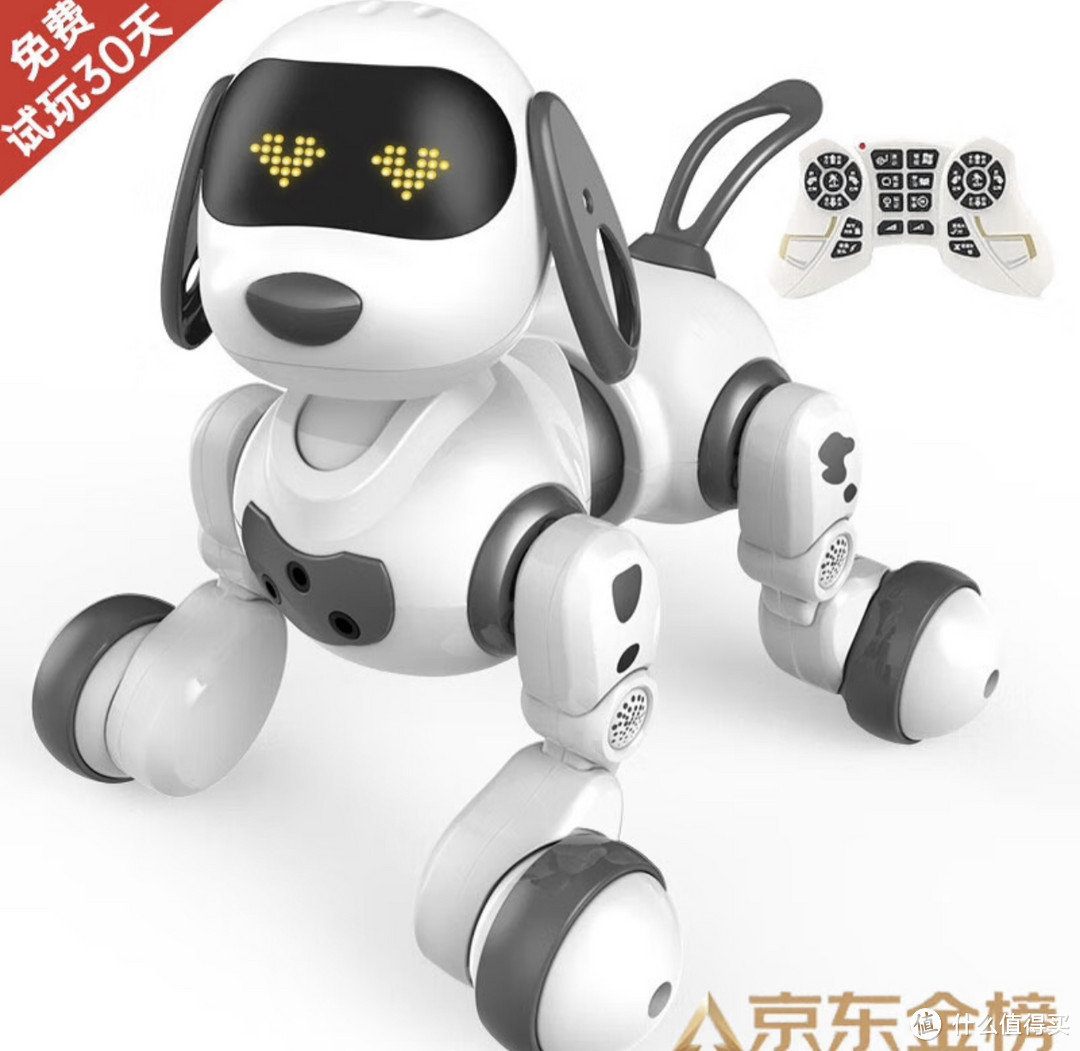 未来陪伴，盈佳智能机器狗——儿童玩具与编程早教机器人