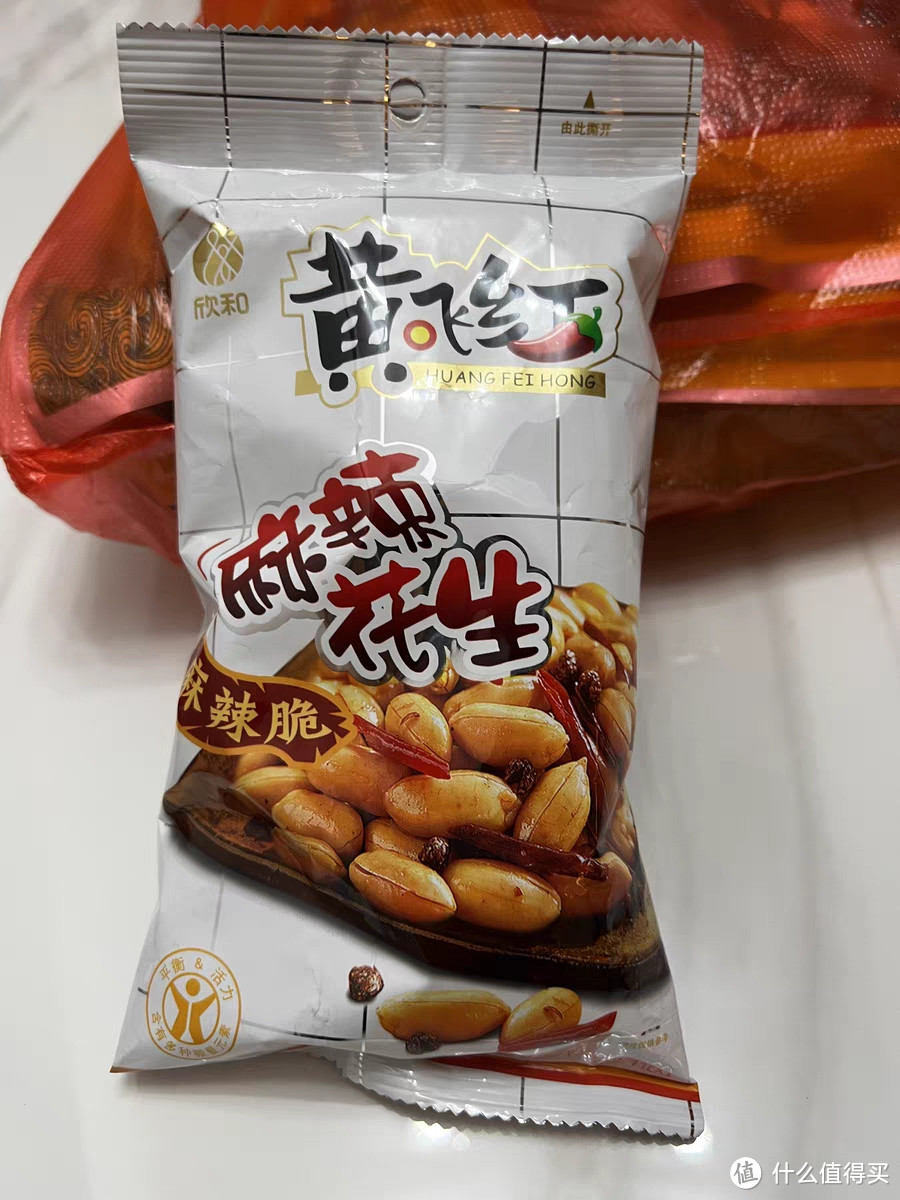 麻辣花生米，味蕾的狂欢盛宴