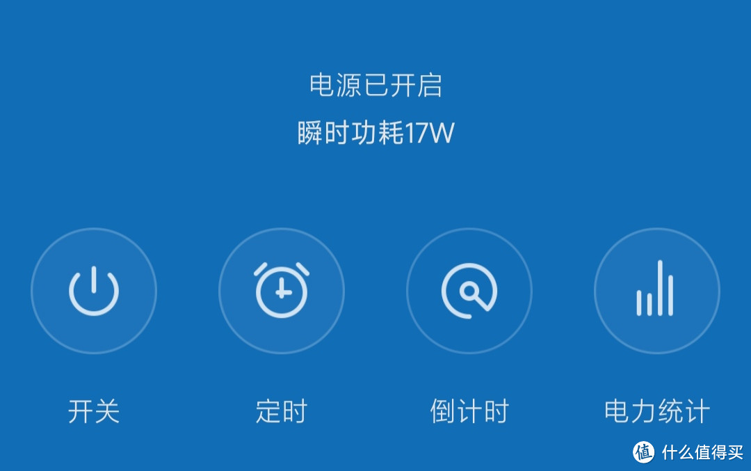 出租房装新风机是什么体验
