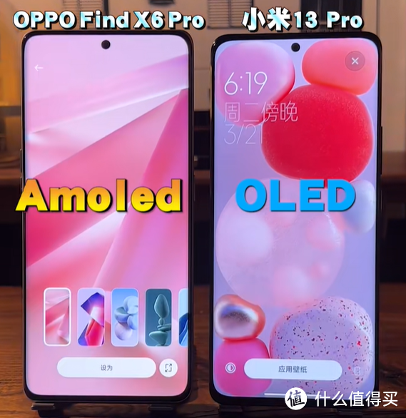 去ChinaJoy去拍照带哪款手机？OPPO Find X6 Pro和小米13 Pro评测