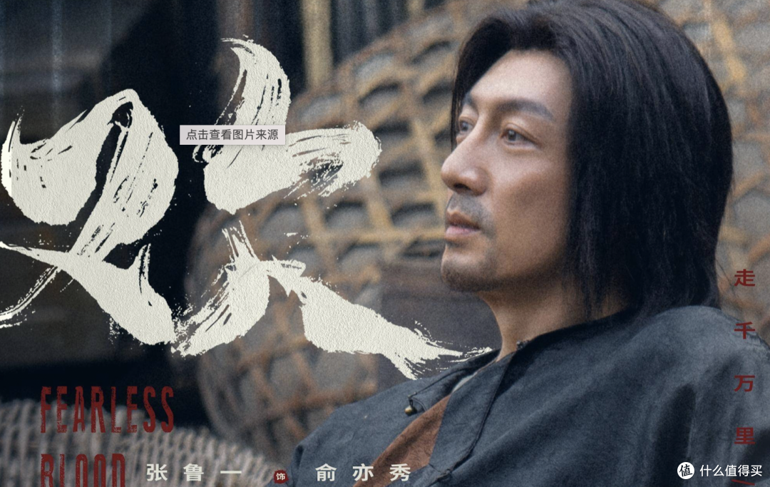安利我心中的暑期最最最佳国产剧-《欢颜》没有之一 ！