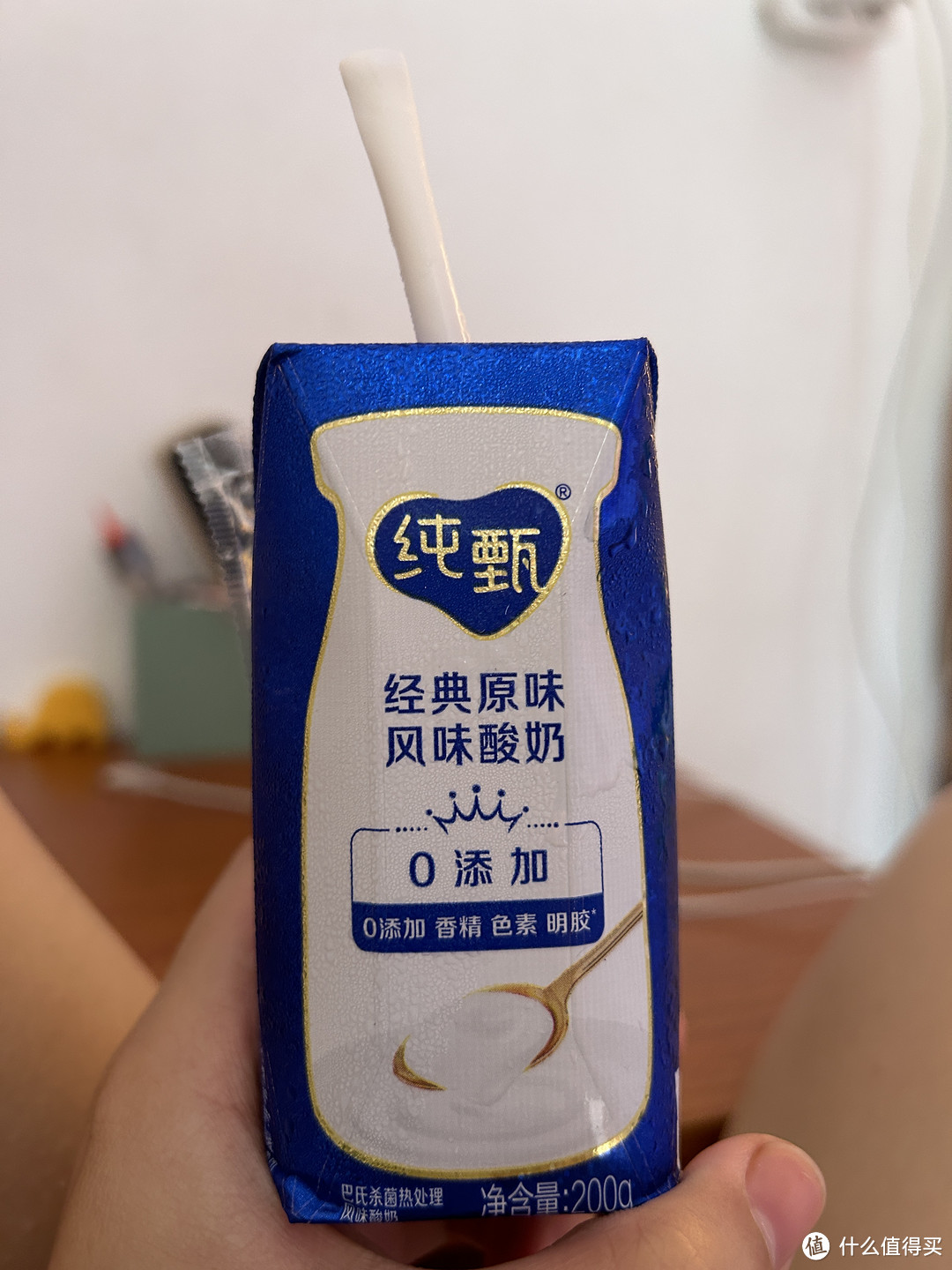 酸奶是一种非常健康且受欢迎的乳制品