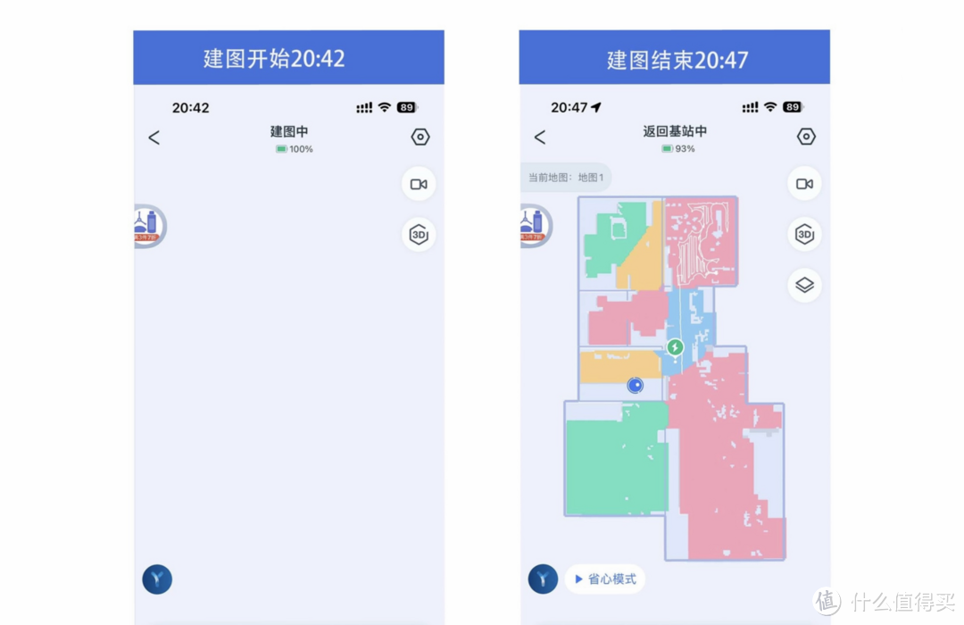 不为“噱头”买单，科沃斯T20 PRO和石头G20扫拖机器人半年实测对比。等等党可以出手了！