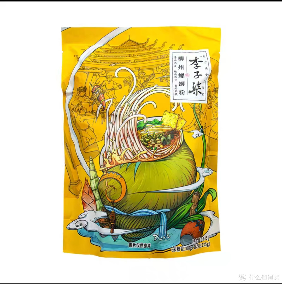李子柒柳州螺蛳粉正品广西特产速食方便面米线自煮粉包邮夜宵充饥