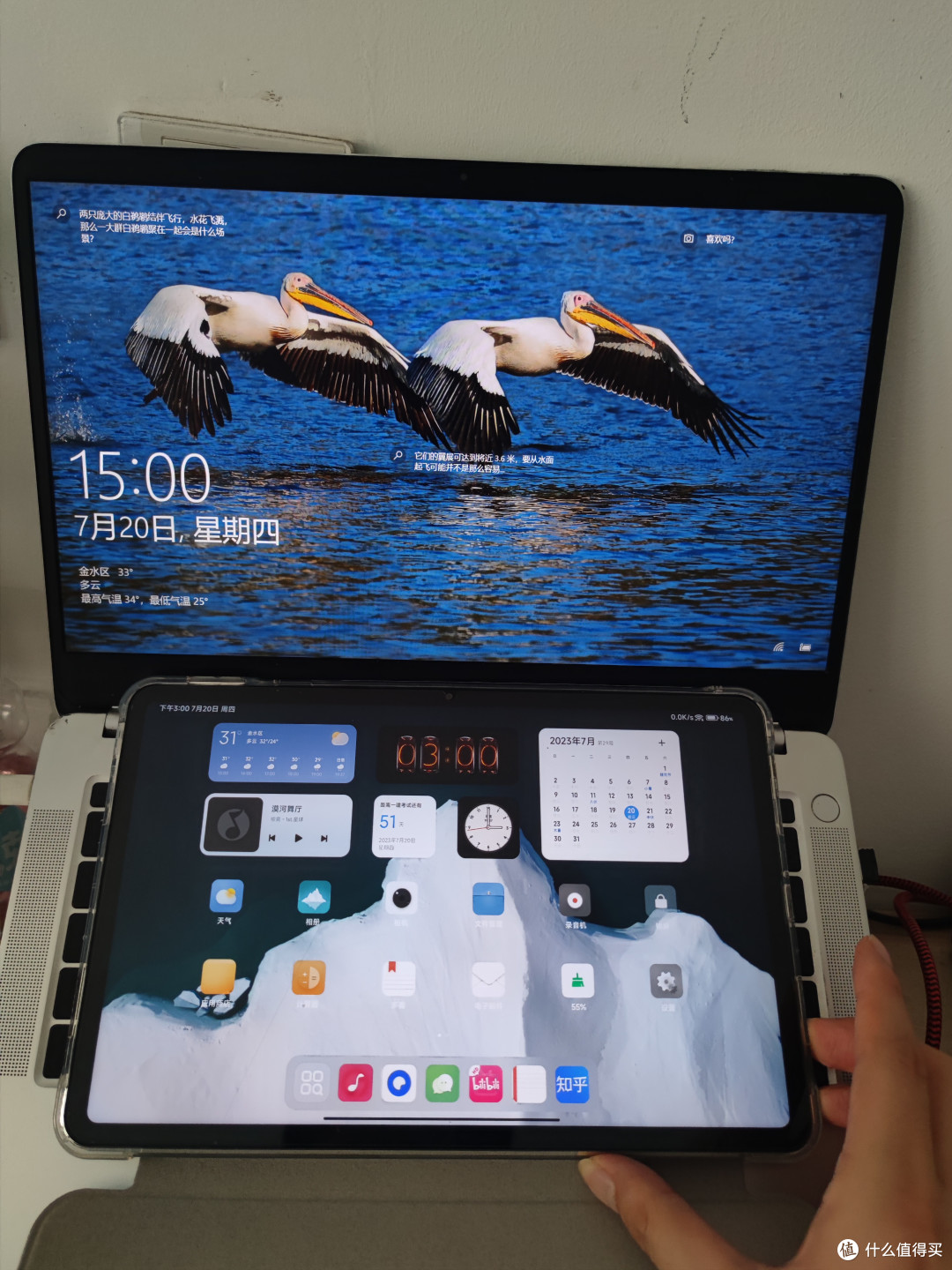 2099的小米平板6Pro,到手三天使用体验