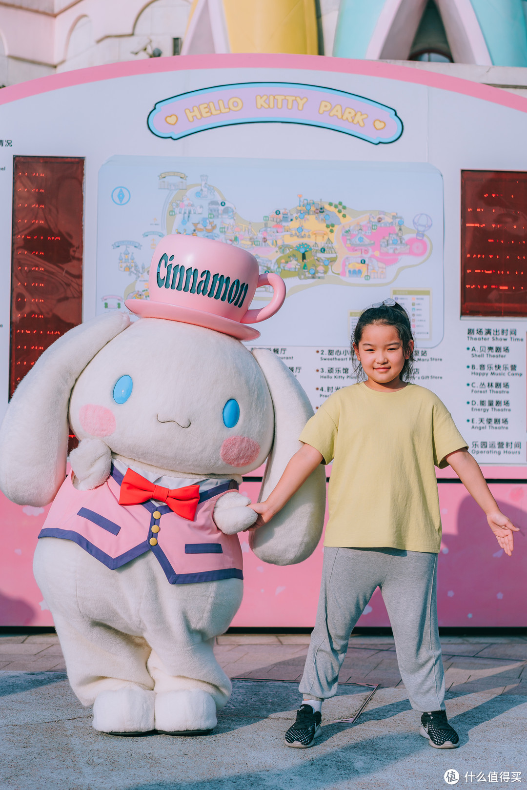 夏日梦幻之旅——杭州Hello Kitty乐园