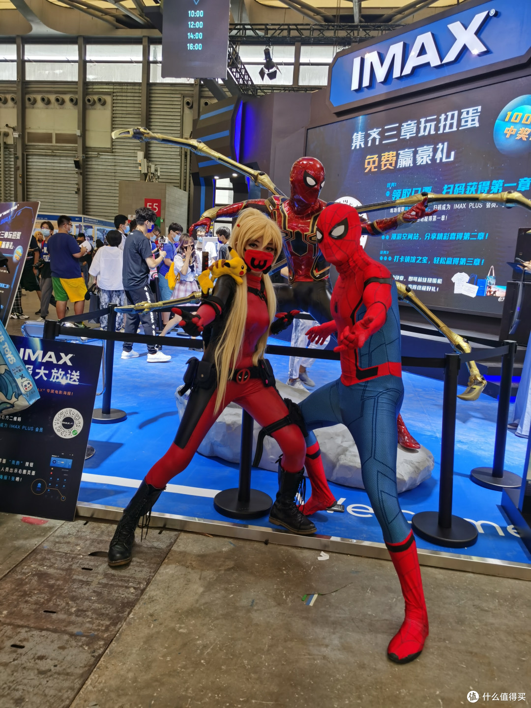 CHINAJOY(中国国际数码互动娱乐展)攻略