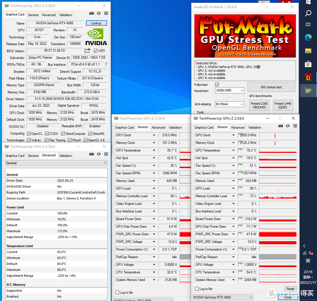 索泰 RTX4060 8G 毁灭者OC HA 拆包简测