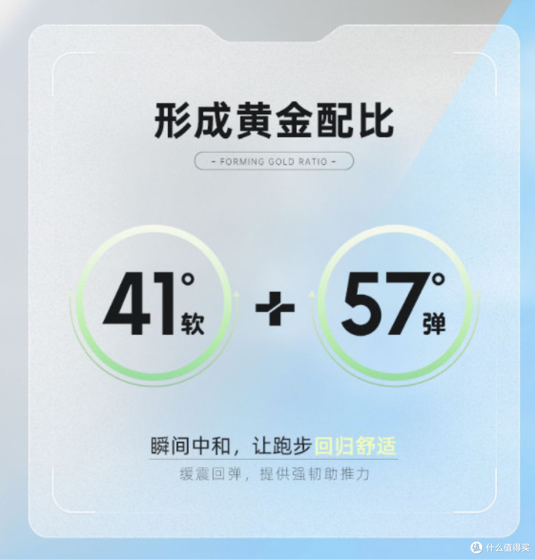 7月买鞋必看:李宁赤兔6史低157!匹克路威99!鸿星尔克云梭129!【好价清单7款】