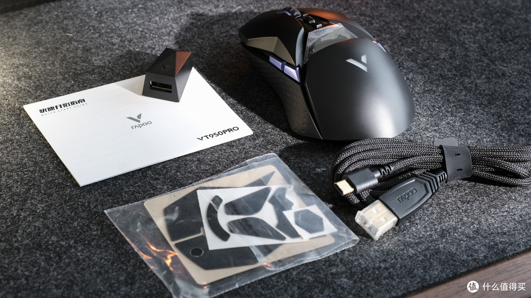酷炫实用的3395传感器卷王，雷柏VT950 PRO体验报告