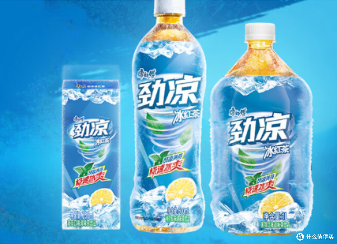 夏日必备清凉解暑的康师傅劲凉冰红茶薄荷口味饮品量贩装整箱