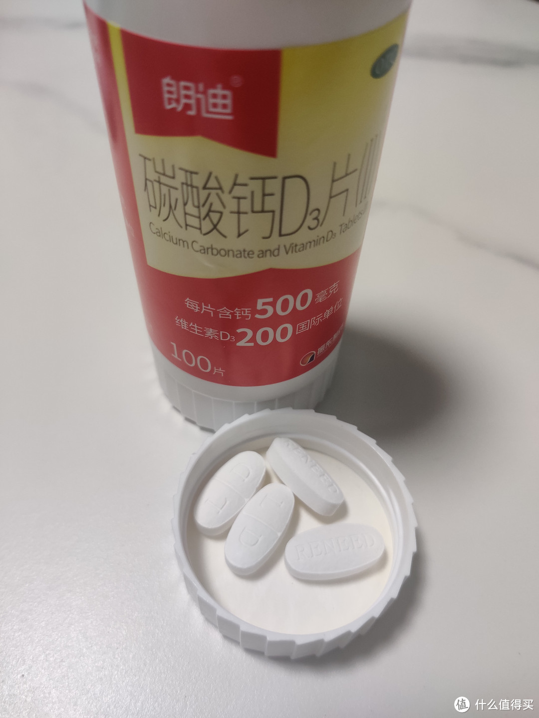 吃了这个东西后我告别了腰疼～