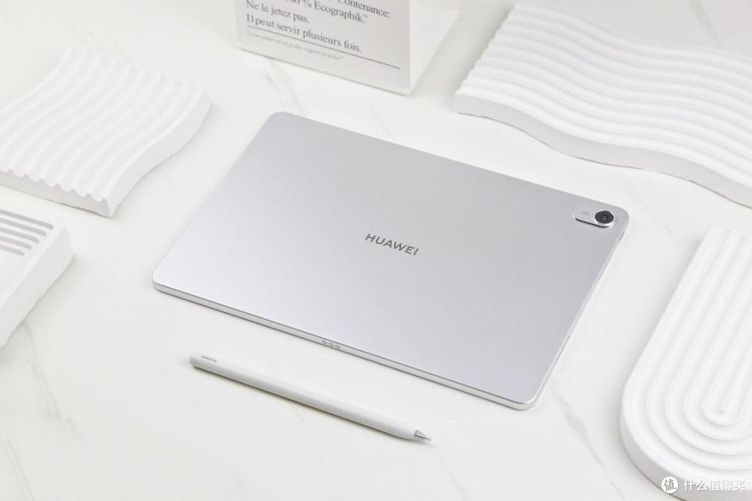 孩子的健康学习好伙伴，华为MatePad 2023款柔光版体验