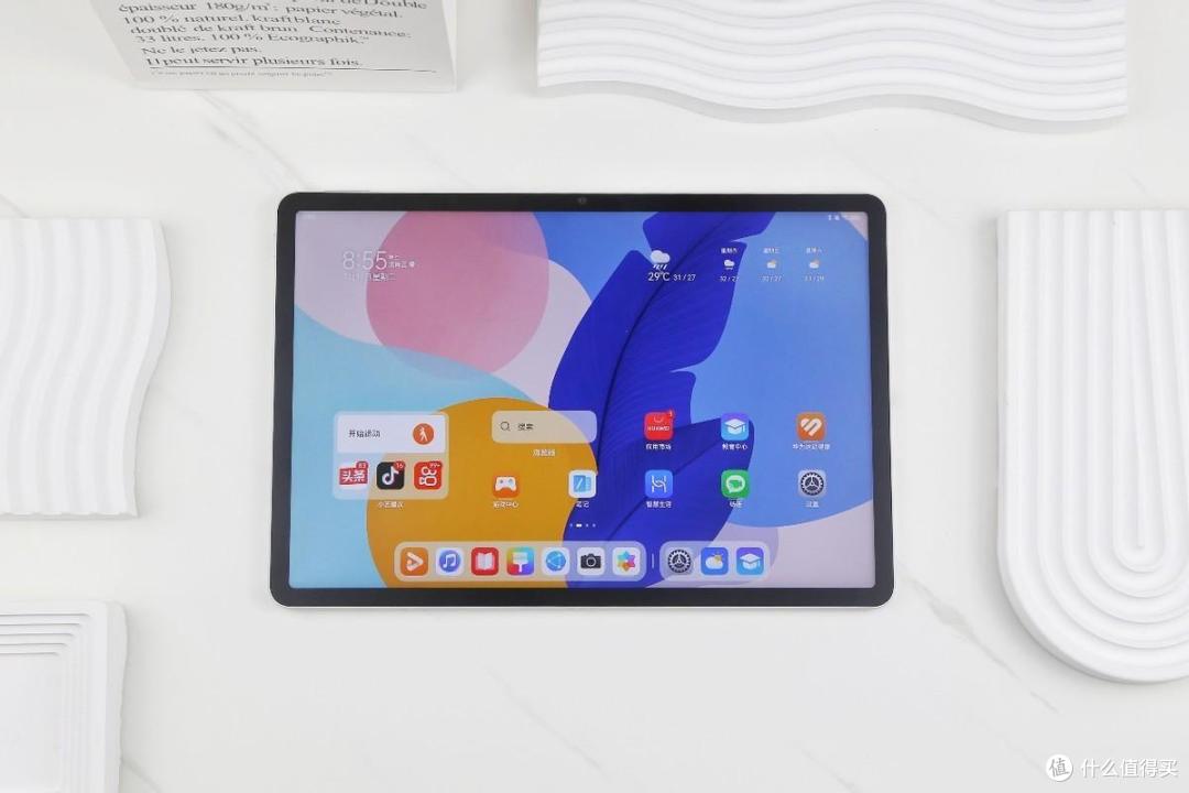 孩子的健康学习好伙伴，华为MatePad 2023款柔光版体验