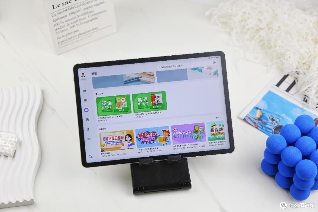 孩子的健康学习好伙伴，华为MatePad 2023款柔光版体验