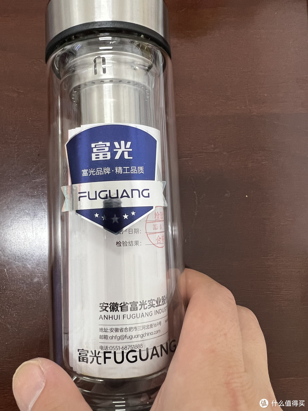 为了三伏天能吃一口热茶，我买了一个富光铭宇提环玻璃杯