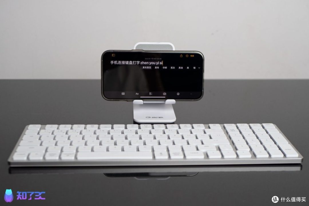 妙控键盘的完美平替？Keychron R1超薄机械键盘评测