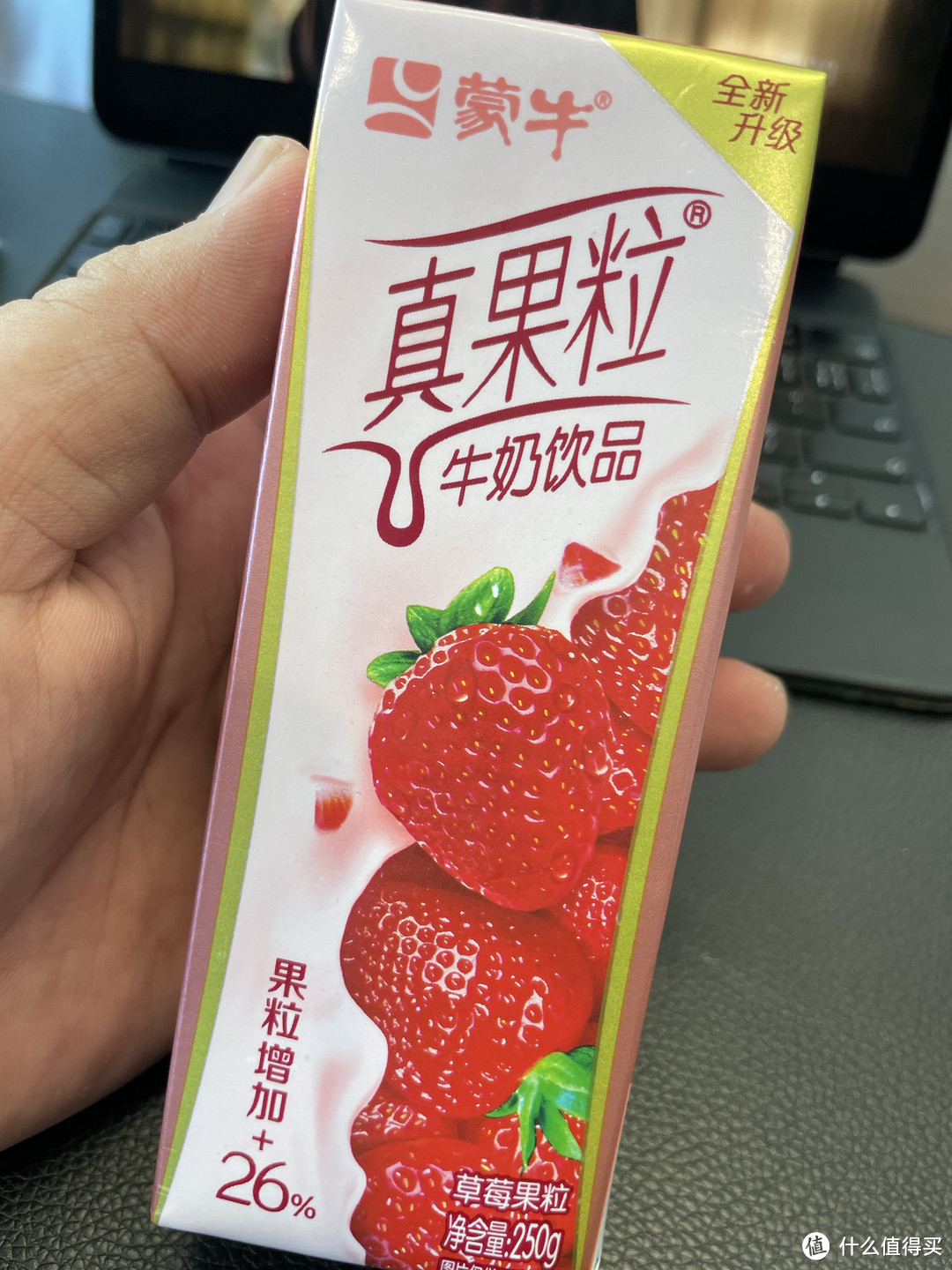 准备周末，我又整了一堆小零食