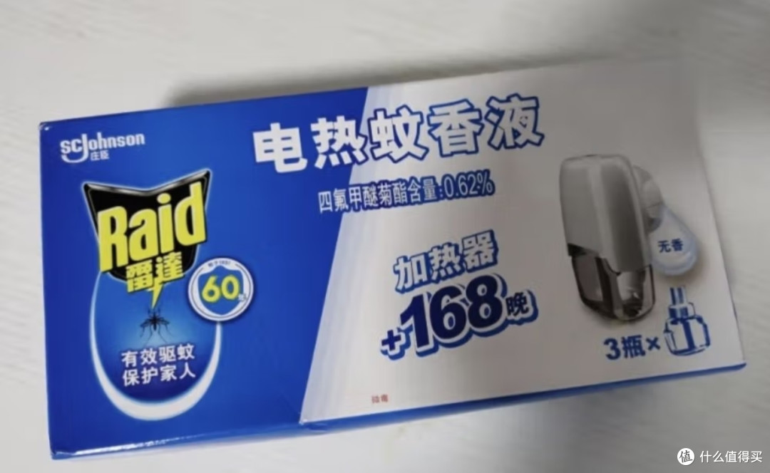 告别蚊帐,几款方便又好用的驱蚊产品分享!