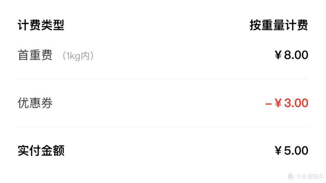 00后女同事说想考BEC,我就……