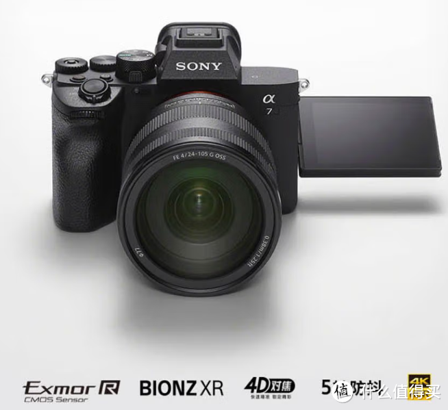 SONY A7M4轻度使用体验