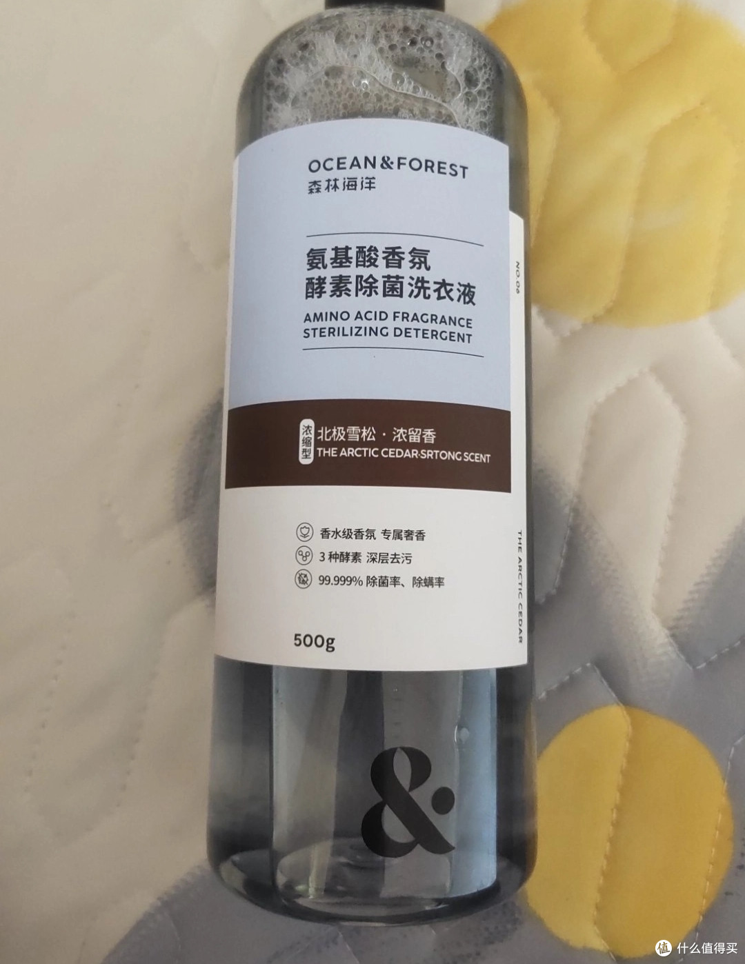 夏天出汗真的受不了衣服洗起来