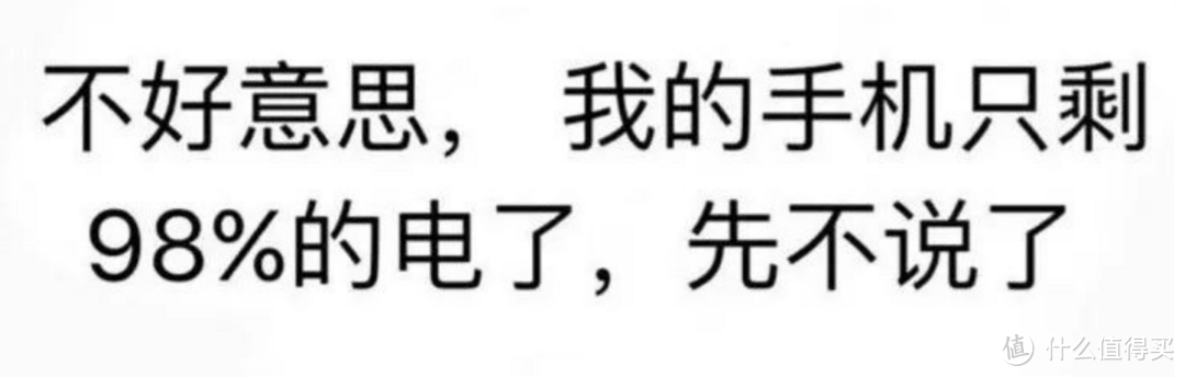 磁吸充|既是无线坐充,又是充电宝,小米磁吸无线充电宝的设计超靠谱!