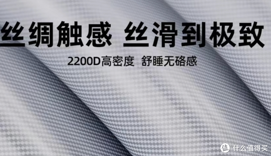 为了迎接这个炎炎夏日，我们特别推出了这款2023新款藤席冰丝凉席