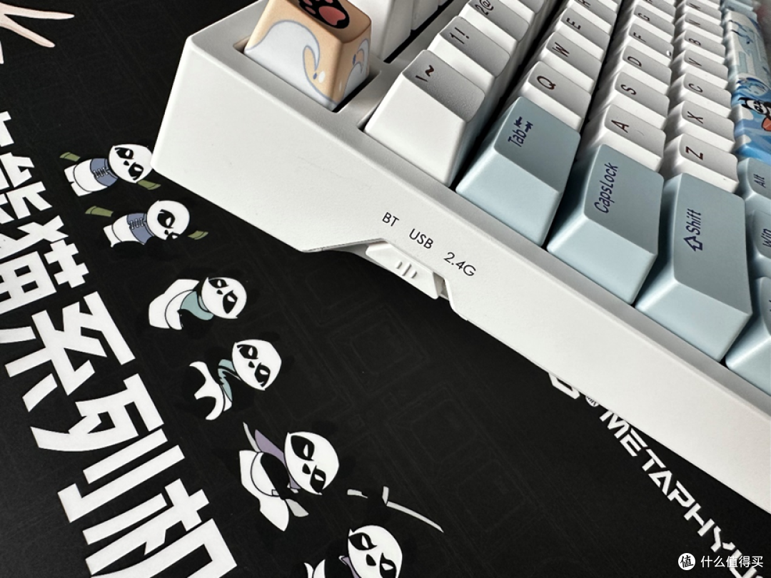 玄派 玄熊猫 PD98 三模机械键盘：国潮IP设计，颜值与手感并存