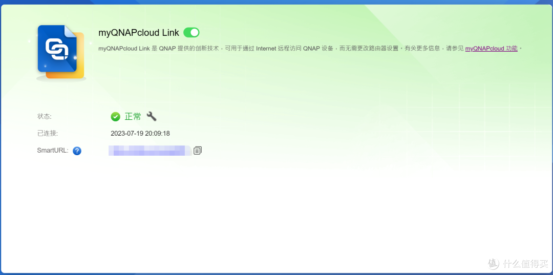 myQNAPcloud Link